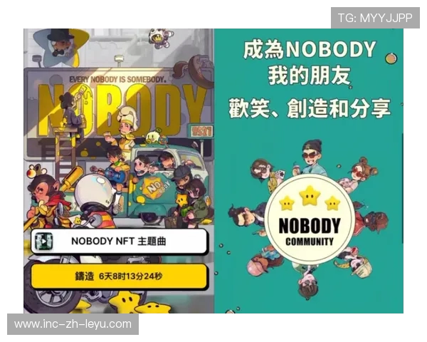 海港吉祥物悬念待解,数字球票开启收藏新纪元 海港吉祥物悬念待解,数字球票开启收藏新纪元